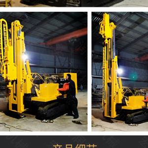 助力青海電網(wǎng)工程光伏打樁機，履帶打樁機
