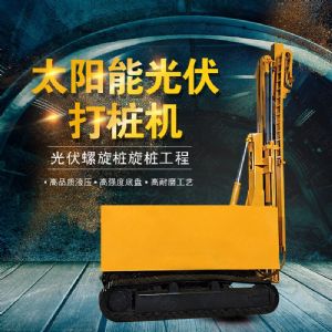 青海建筑工地光伏打樁機，伸縮臂光伏打樁機